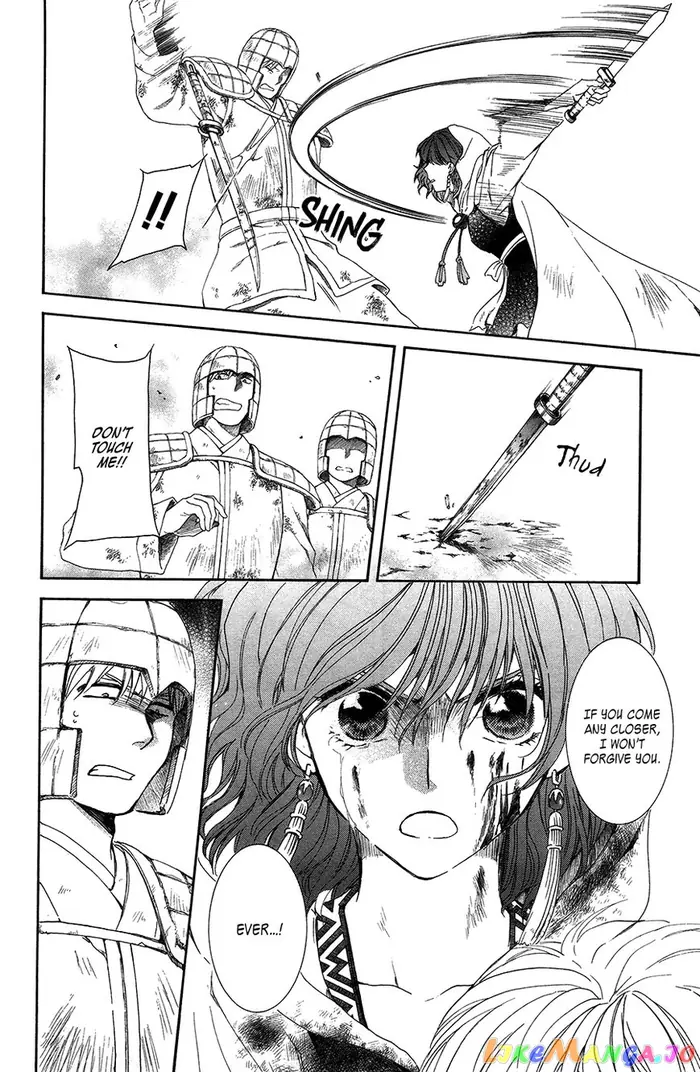 Yona of the Dawn Chapter 99 image 29_optimized
